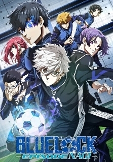 BLUE LOCK IL FILM - EPISODIO NAGI